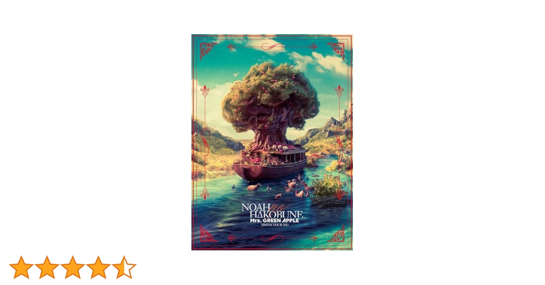 Amazon.co.jp: 【外付け特典付き】ARENA TOUR 2023 “NOAH no